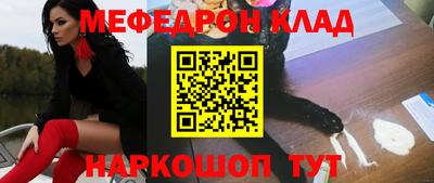 твердый Балаково