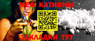 jwh Балашиха