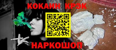 твердый Балаково