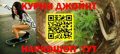jwh Балашиха