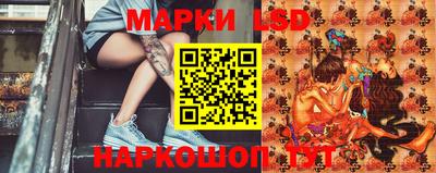 jwh Балашиха