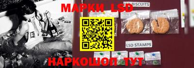 твердый Балаково