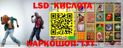 jwh Балашиха