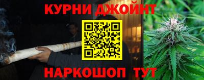 jwh Балашиха