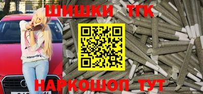 твердый Балаково