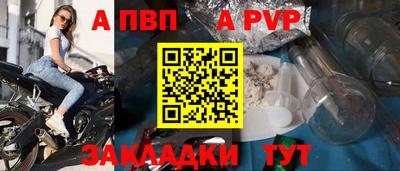 jwh Балашиха