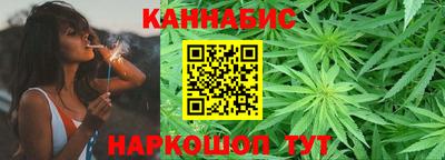 мефедрон Балахна