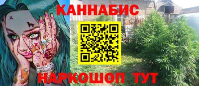 jwh Балашиха