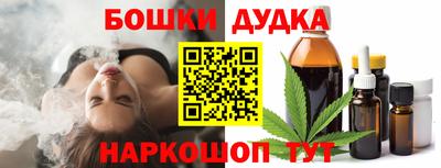 jwh Балашиха
