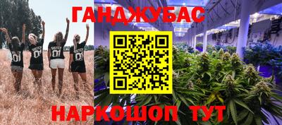 jwh Балашиха