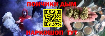твердый Балаково