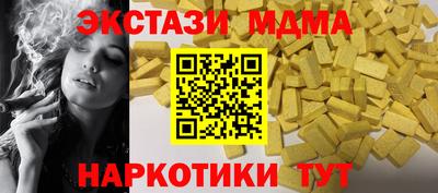 твердый Балаково