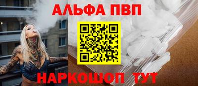 jwh Балашиха