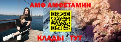jwh Балашиха