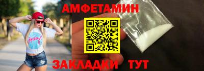 твердый Балаково