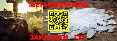 jwh Балашиха