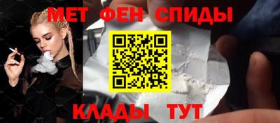 твердый Балаково