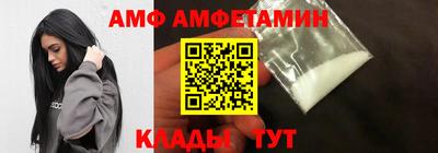 jwh Балашиха