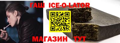 мефедрон Балахна