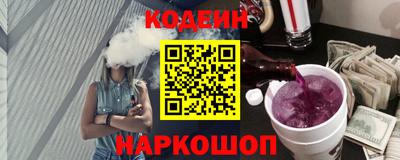 твердый Балаково