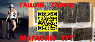 jwh Балашиха