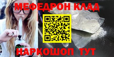 твердый Балаково
